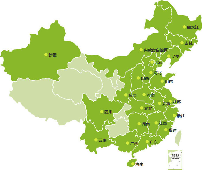 業(yè)績(jī)列表