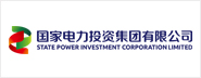 國(guó)家電力投資集團(tuán)有限公司
