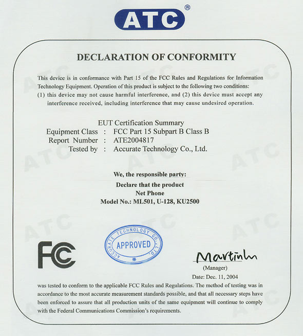 3C,3C認(rèn)證,CCC認(rèn)證,美國(guó)FCC認(rèn)證,FCC認(rèn)證