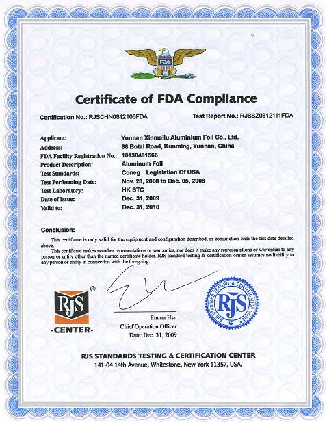 3C,3C認(rèn)證,CCC認(rèn)證,FDA認(rèn)證,美國(guó)FDA,