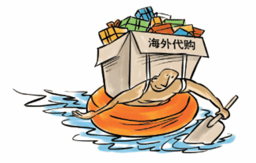 CCC,CCC認證,3C,3C認證,強制性產(chǎn)品認證,3C認證產(chǎn)品