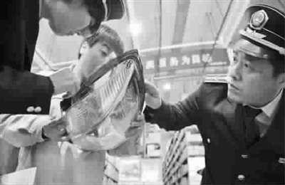 CCC,CCC認證,3C,3C認證,汽車CCC認證,強制性產(chǎn)品認證標(biāo)志