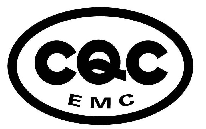 CQC標(biāo)志認(rèn)證電磁兼容（EMC）認(rèn)證標(biāo)志,CQC自愿認(rèn)證標(biāo)志,CQC自愿認(rèn)證,CQC標(biāo)志