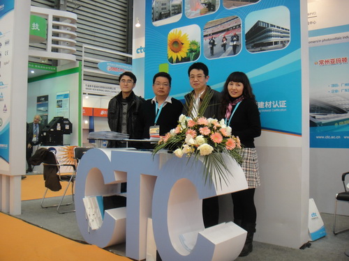 玻璃3C認證,CCC認證玻璃,玻璃,CTC