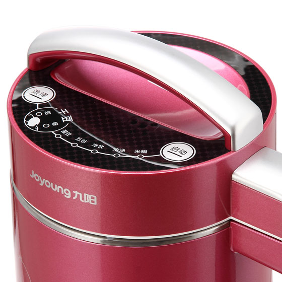 廚房小家電,廚房小家電3C,3C認(rèn)證,CCC認(rèn)證,家電強(qiáng)制性產(chǎn)品認(rèn)證,中國(guó)強(qiáng)制性產(chǎn)品認(rèn)證