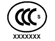 3C認(rèn)證標(biāo)志,申請3C標(biāo)志,3C標(biāo)志印刷模壓,購買3C標(biāo)志,3C標(biāo)志類型,3C標(biāo)志圖案,電動(dòng)機(jī)產(chǎn)品3C標(biāo)志