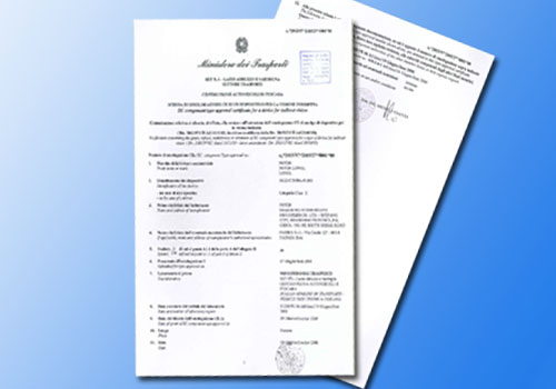 歐盟E-Mark認證,E-Mark認證產(chǎn)品,E-Mark認證范圍,E-Mark認證標志