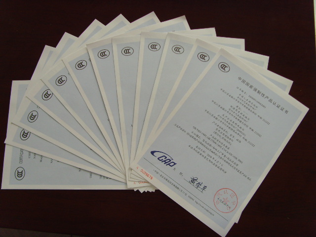 3C,3C認(rèn)證,3C證書(shū),3C認(rèn)證申請(qǐng),3C證書(shū)申請(qǐng)資料,3C認(rèn)證再次申請(qǐng),強(qiáng)制性產(chǎn)品認(rèn)證申請(qǐng)