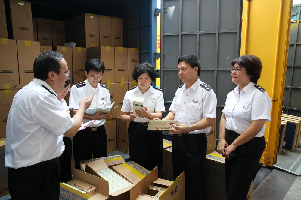 3C認證,3C認證目錄,3C標志,進口3C認證產(chǎn)品,目錄內(nèi)產(chǎn)品,CCC認證目錄內(nèi)產(chǎn)品,入境驗證監(jiān)管