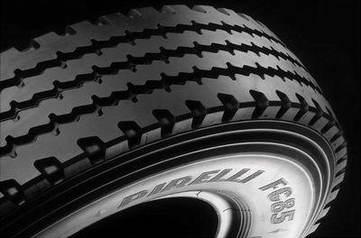 機(jī)動(dòng)車輪胎產(chǎn)品,3C認(rèn)證標(biāo)志,3C標(biāo)志申請(qǐng),印刷模壓3C標(biāo)志,輪胎3C標(biāo)志,3C標(biāo)志發(fā)放,3C標(biāo)志圖案,