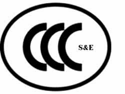 3C認(rèn)證,3C標(biāo)志,3C認(rèn)證執(zhí)法檢查,能效標(biāo)識(shí),