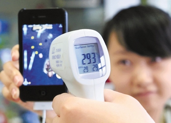 3C認證,手機充電器3C認證,3C標志,電源適配器3C標志,3C安全認證,充電器CCC認證