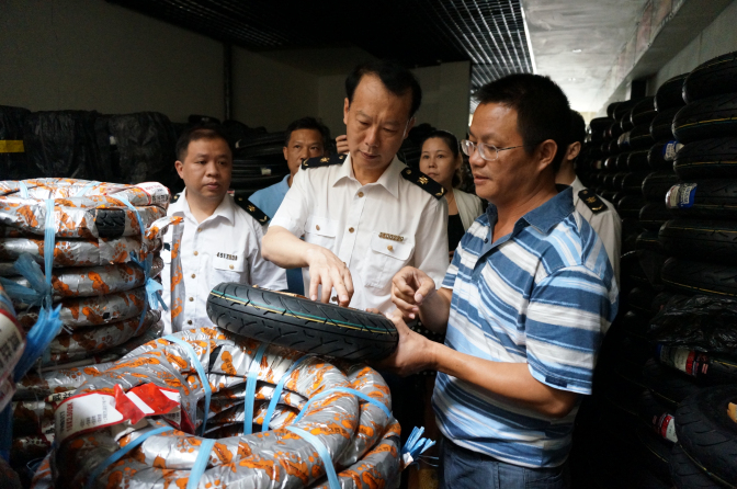 3C認(rèn)證,輪胎3C認(rèn)證,進(jìn)口3C認(rèn)證,汽車輪胎,摩托車輪胎,CCC檢測,CCC認(rèn)證,強(qiáng)制認(rèn)證,3C認(rèn)證監(jiān)督抽查