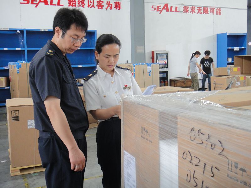 3C認證,3C認證獲證產(chǎn)品,強制性產(chǎn)品認證,3C認證產(chǎn)品監(jiān)督抽查,CCC證書,3C獲證產(chǎn)品