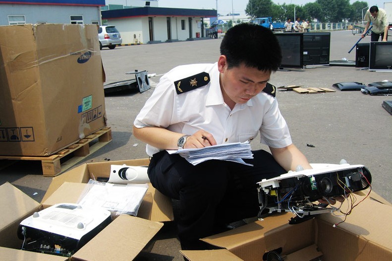 3C認(rèn)證,CCC免辦,申請CCC免辦,進(jìn)口3C認(rèn)證免辦,進(jìn)口3C免辦,強(qiáng)制性產(chǎn)品認(rèn)證產(chǎn)品.