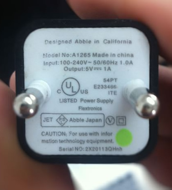 UL檢測,UL認證檢測,UL檢測送樣,UL送樣檢驗