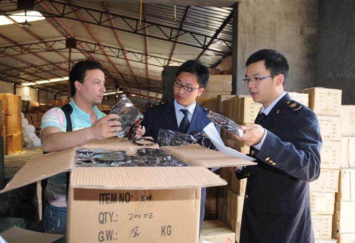 3C認(rèn)證,3C證書,3C標(biāo)志,3C認(rèn)證目錄產(chǎn)品,進(jìn)口產(chǎn)品3C認(rèn)證,繼電器,強(qiáng)制性產(chǎn)品認(rèn)證,3C認(rèn)證產(chǎn)品