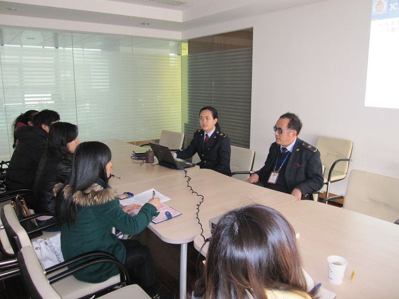 3C認(rèn)證,3C認(rèn)證目錄外,強(qiáng)制性認(rèn)證入境商品,3C目錄外產(chǎn)品備案,3C產(chǎn)品入境驗(yàn)證監(jiān)管,強(qiáng)制性認(rèn)證產(chǎn)品