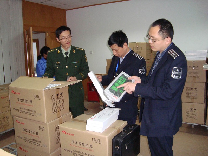 消防產品3C認證,3C認證,強制性產品認證,產品3C認證,產品申請3C認證,3C認證監(jiān)管