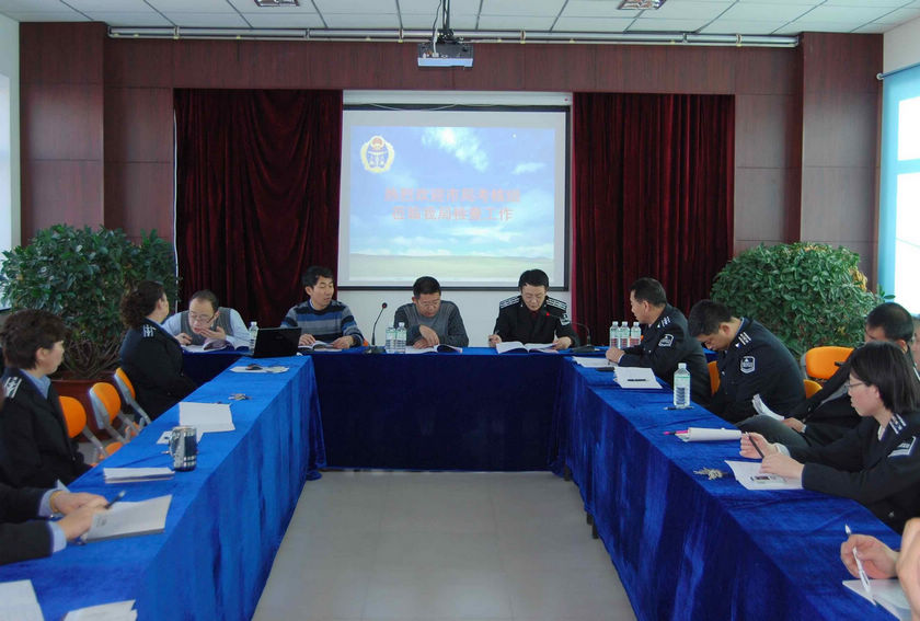 3C認證,3C認證監(jiān)管工作,強制性產(chǎn)品認證監(jiān)管,強制性產(chǎn)品認證,強制性產(chǎn)品認證實施