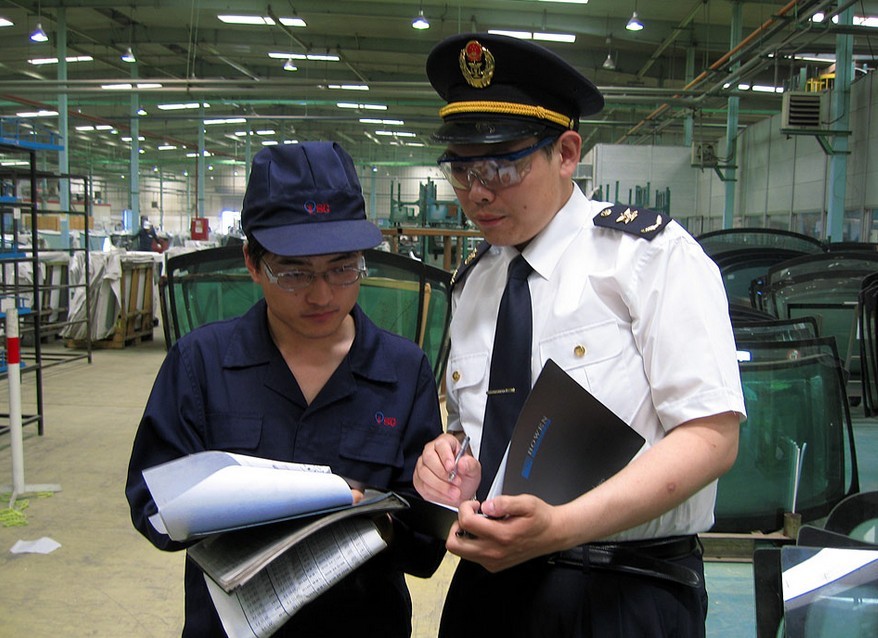 3C認(rèn)證,3C認(rèn)證免辦,免辦強(qiáng)制性產(chǎn)品認(rèn)證,免3C后續(xù)監(jiān)管,免辦3C認(rèn)證,實(shí)施細(xì)則