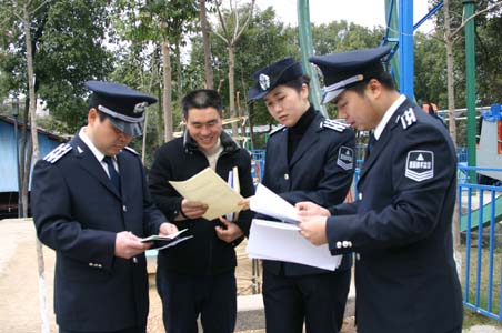 3C認(rèn)證,進(jìn)口產(chǎn)品3C認(rèn)證,強(qiáng)制性認(rèn)證獲證產(chǎn)品,3C認(rèn)證監(jiān)督抽查,強(qiáng)制性認(rèn)證進(jìn)口產(chǎn)品,