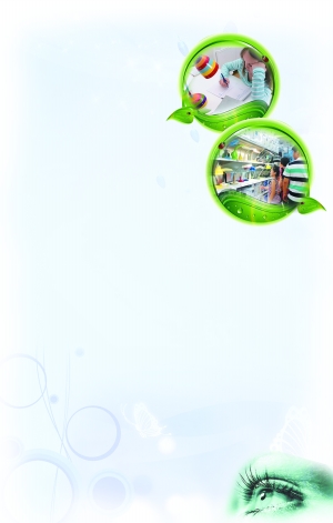 3C認(rèn)證標(biāo)志,護(hù)眼燈3C認(rèn)證,LED燈具,產(chǎn)品3C認(rèn)證標(biāo)志,護(hù)眼燈3C認(rèn)證標(biāo)志,LED護(hù)眼燈