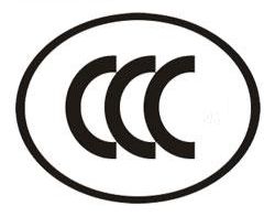 3C認證,3C認證實施規(guī)則,農機產品3C認證,強制性認證實施規(guī)則,3C認證單元劃分