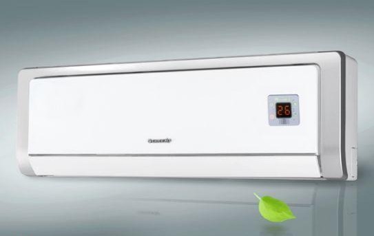 CQC,空調(diào)3C認(rèn)證,3C認(rèn)證,3C認(rèn)證執(zhí)行標(biāo)準(zhǔn),新版標(biāo)準(zhǔn),變更3C認(rèn)證標(biāo)準(zhǔn),3C標(biāo)準(zhǔn)換版