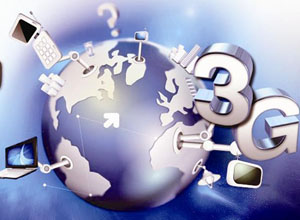 3C認證,3C認證范圍,電信終端產品3C認證,3C目錄,申請3C認證,3C認證檢測要求,申請3C認證