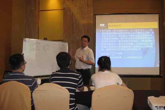 3C認證,申請3C認證,3C認證工廠檢查,初次申請3C認證,3C工廠檢查技術輔導,