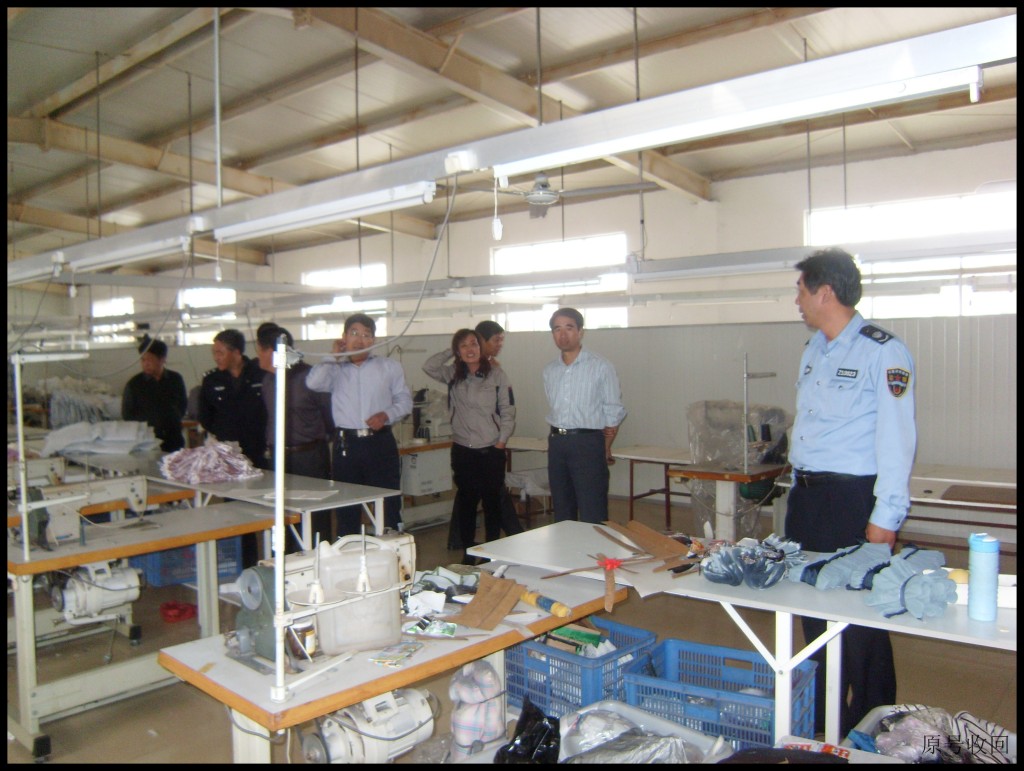 3C認證,CCC認證標(biāo)志,CCC產(chǎn)品認證,CCC獲證產(chǎn)品,CCC認證證書,跟蹤檢查,CCC認證監(jiān)督管理