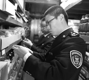 3C認(rèn)證,產(chǎn)品CCC認(rèn)證,汽車內(nèi)飾件產(chǎn)品CCC認(rèn)證,專項監(jiān)督抽查,3C認(rèn)證監(jiān)督抽查,3C認(rèn)證獲證企業(yè)