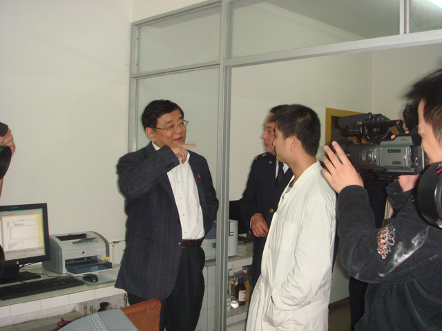 3C認證,3C認證實驗室,計算機3C認證,國家指定實驗室,強制性產(chǎn)品認證,3C牌照