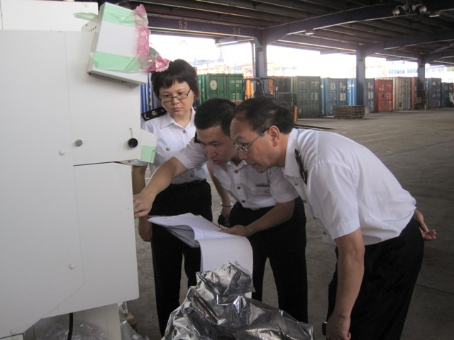 CQC,3C認證,進口3C認證產(chǎn)品,CCC機電產(chǎn)品,CCC產(chǎn)品認證,CCC產(chǎn)品監(jiān)管,進口CCC認證產(chǎn)品,