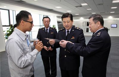 3C認(rèn)證,3C認(rèn)證免辦,CCC免辦,3C免辦,CCC免辦審批,申請(qǐng)3C免辦,北京檢驗(yàn)檢疫局