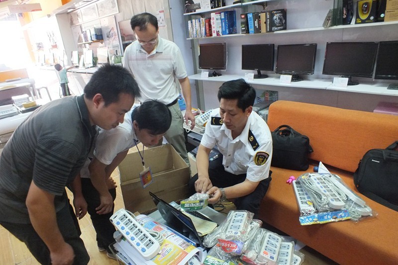 3C認(rèn)證,3C認(rèn)證產(chǎn)品,CCC認(rèn)證,進(jìn)口CCC認(rèn)證產(chǎn)品,CCC標(biāo)志,CCC認(rèn)證證書,目錄外產(chǎn)品,免辦3C申報(bào)