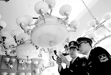 燈具3C認(rèn)證,3C認(rèn)證監(jiān)督檢查,3C認(rèn)證標(biāo)志,強制認(rèn)證標(biāo)志,CCC認(rèn)證,3C認(rèn)證知識,燈具3C認(rèn)證標(biāo)志