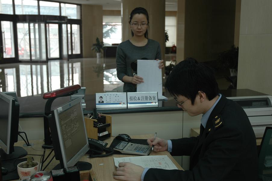 強制性認證,進口3C認證產(chǎn)品,免辦3C認證,免于強制性認證,3C目錄內(nèi),3C證書,免辦3C證明