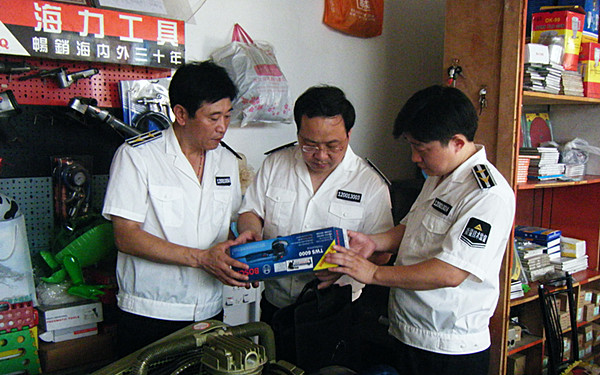 江蘇檢驗(yàn)檢疫局,3C認(rèn)證,3C認(rèn)證產(chǎn)品,強(qiáng)制性產(chǎn)品認(rèn)證,3C產(chǎn)品監(jiān)督抽查,3C認(rèn)證獲證產(chǎn)品,CCC產(chǎn)品監(jiān)管