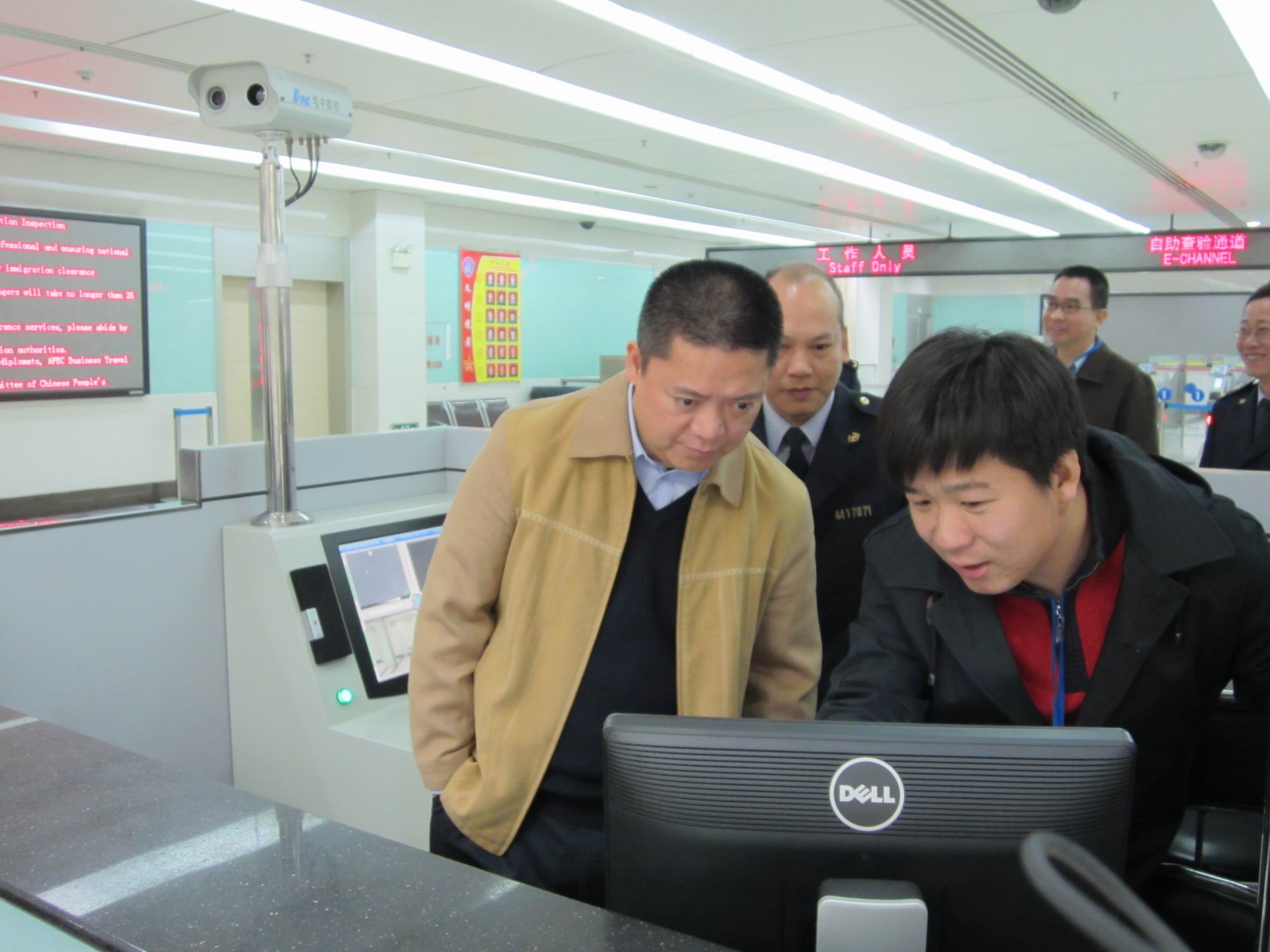 3C認證目錄外,3C目錄外鑒定,免辦3C,強制性認證目錄外產(chǎn)品,免辦3C手續(xù),免辦強制性產(chǎn)品認證,3C認證