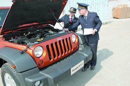 3C認(rèn)證,CCC免辦,免予辦理3C認(rèn)證,免3C申請(qǐng),CCC免辦進(jìn)口轎車(chē),進(jìn)口轎車(chē)免3C,強(qiáng)制性產(chǎn)品認(rèn)證