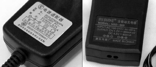 3C認證,充電器3C認證,3C認證標志,充電器3C標志,CCC認證標志,電源適配器3C認證,強制性產品認證標志