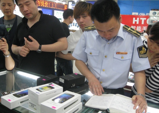 3C認(rèn)證,手機(jī)3C認(rèn)證,強(qiáng)制性產(chǎn)品認(rèn)證證書,電源適配器CCC認(rèn)證,CCC認(rèn)證執(zhí)法檢查,電源適配器3C證書