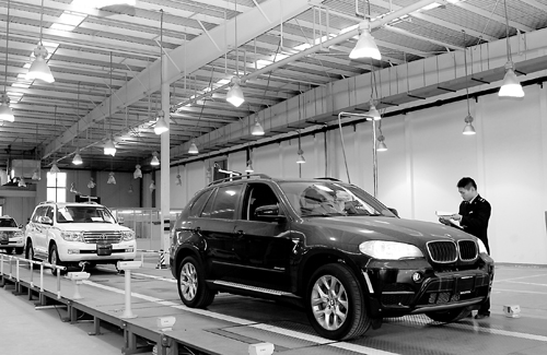 3C認(rèn)證產(chǎn)品,小批量檢測,免辦3C,進(jìn)口3C產(chǎn)品檢測,免辦3C認(rèn)證,進(jìn)口機(jī)動車免3C,免3C檢測處理,