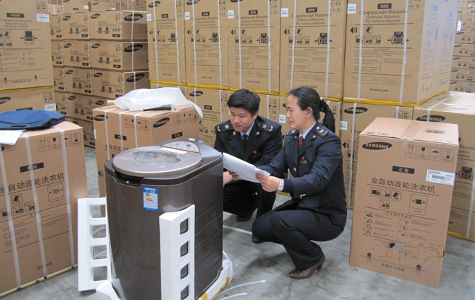 3C認證產(chǎn)品,CCC產(chǎn)品入境驗證,CCC產(chǎn)品進口,CCC產(chǎn)品監(jiān)督抽查,CCC標志,CCC證書型號,強制性認證產(chǎn)品