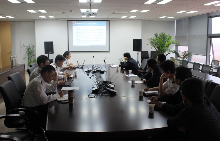 3C認(rèn)證,3C認(rèn)證產(chǎn)品,CCC產(chǎn)品入境監(jiān)管,CCC產(chǎn)品界定,CCC產(chǎn)品入境驗(yàn)證,進(jìn)口CCC產(chǎn)品,3C認(rèn)證商品監(jiān)督