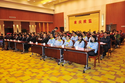 3C認證產(chǎn)品,CCC產(chǎn)品抽檢,CCC認證,CCC認證企業(yè),年度3C產(chǎn)品質(zhì)量抽檢,CCC產(chǎn)品,3C產(chǎn)品跟蹤抽查