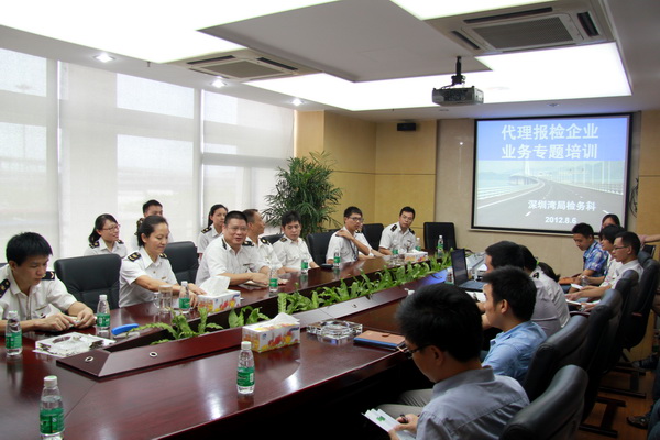 3C認(rèn)證,3C認(rèn)證產(chǎn)品,強(qiáng)制性認(rèn)證產(chǎn)品,CCC產(chǎn)品目錄,CCC目錄外,CCC目錄界定,CCC產(chǎn)品通關(guān),3C產(chǎn)品入境驗(yàn)證