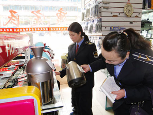 3C認證產(chǎn)品,3C產(chǎn)品監(jiān)督檢查,CCC專項監(jiān)督檢查,CCC證書,強制性認證產(chǎn)品,產(chǎn)品3C證書,強制性產(chǎn)品認證證書